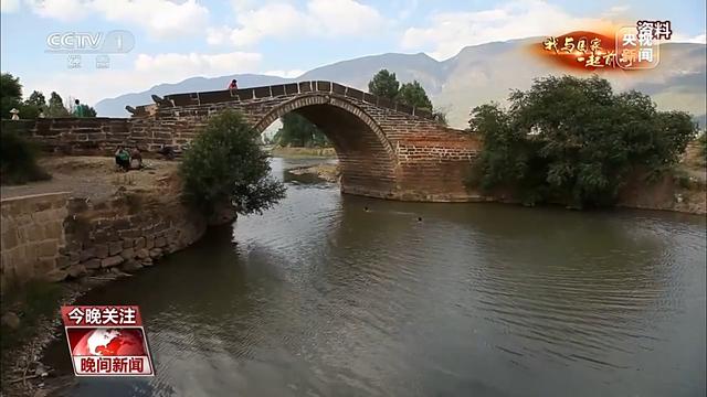 我与国家一起前行丨从旅行到旅居 打开生活新方式