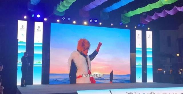 沽源县文化广电旅游和体育局赴上海参与第十五届上海湾区滬之源·海渔文化节及后续系列活动