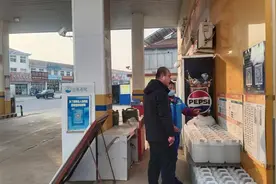 安全生产大排查大整治|海阳市辛安镇开展危化企业隐患排查整治工作图片