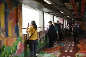 街道回应游客在居民小区拍照被收费：收费不合理，也请公众多宽容图片