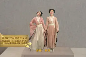 穿越时空｜来自宋朝的她推开门走出古画图片