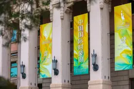 扩容“朋友圈”，2025春夏中国国际时装周共话产业链“新意”图片