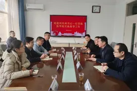 山东省聊城市东昌府区妇幼保健院与聊城大学医学院深化合作座谈交流图片