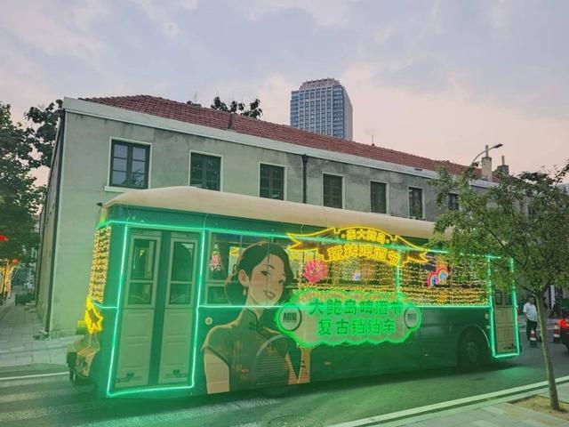 市北区：老城跃动狂欢节拍 “巡游+”点燃夏日激情