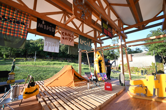 打造滨水新空间 北京石景山“两园一河”四大项目集中亮相