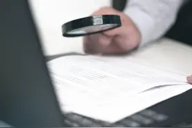 部分人员无资质展业、投资建议无合理依据，天相财富被责令改正图片