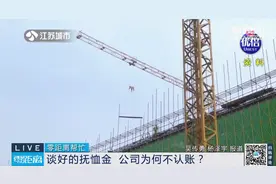 父亲工地上去世，奶奶获赔抚恤金！奶奶病逝后这笔抚恤金能“赖掉”吗？图片