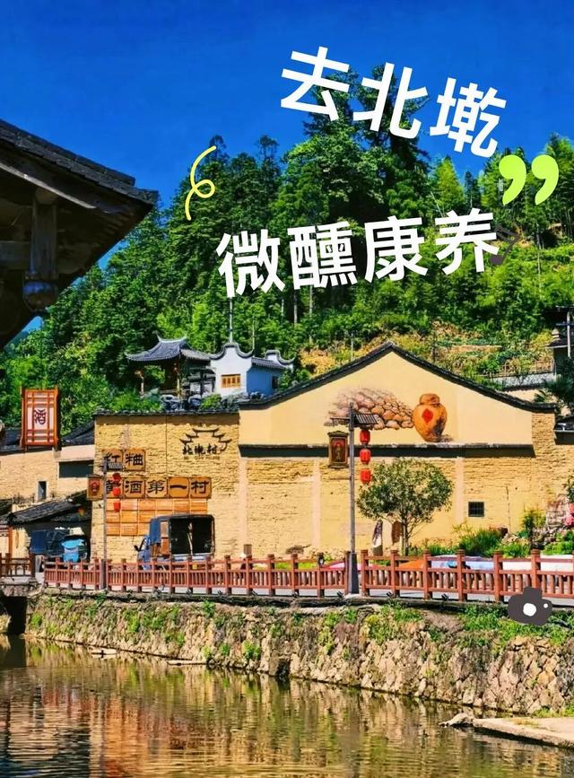 这里的柿子可以摘！代溪镇，距四坪仅12公里，2天1夜烹茶酌酒，玩转非遗！