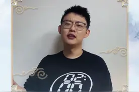 中华经典诵读大会海选作品丨甘肃教师声情并茂朗诵《七律·长征》图片