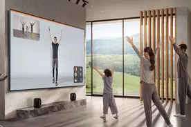 曝华为计划发布超100英寸巨幕智慧屏 售价估计不便宜图片