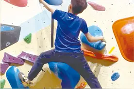 今天的小孩爱玩啥？（关注青少年体育）图片