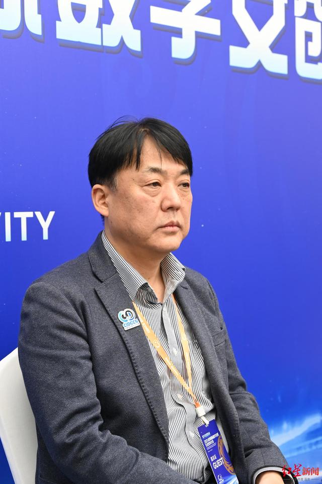 全球嘉宾共话数字文创：成都，数字文创的“下一波浪潮”正在形成