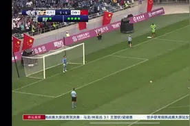扑出关键点球，河南足球小将助力中国队夺得世界冠军！图片