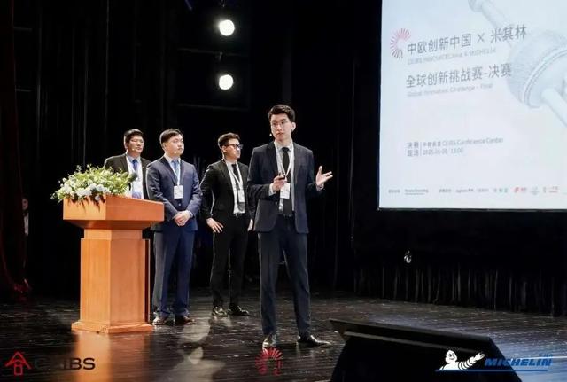 40天极限挑战，北大-康奈尔MBA/MMH团队问鼎全球商赛冠军