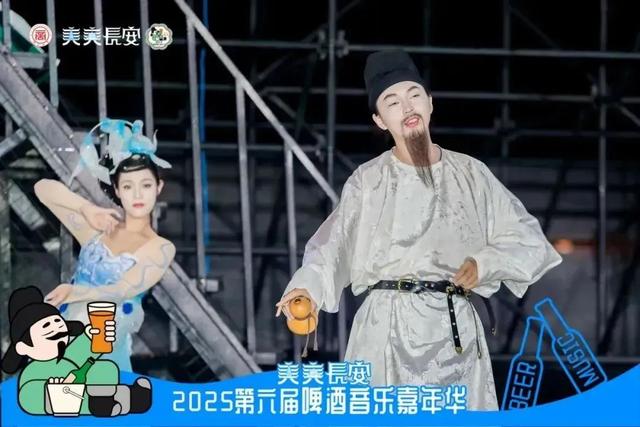 演赛经济|千年宫阙的文旅“活态生长”实验