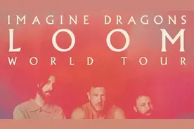 极端大风影响，梦龙乐队上海站取消图片