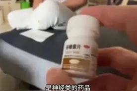 月嫂半夜给熟睡的婴儿喂安眠药，被发现后竟起诉雇主图片