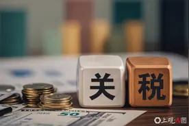 美国加征关税增加不确定性，上海企业用AI突围，开年拿下2000万美元大单图片