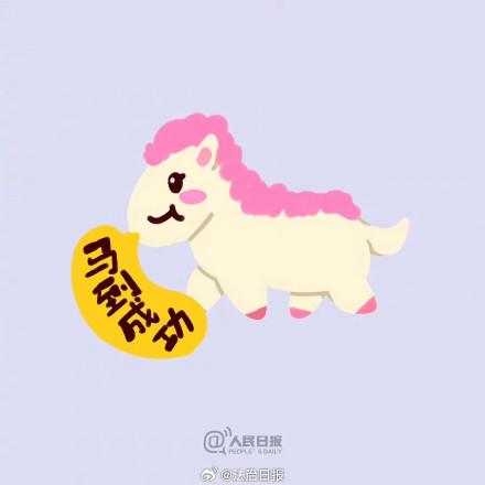 所有2024高考学子请查收这份祝福！这9句祝福语送给即将高考的你