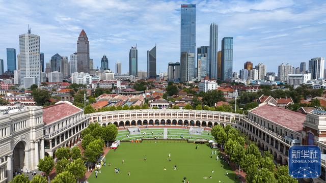 上合组织天津峰会丨天津：活力之城