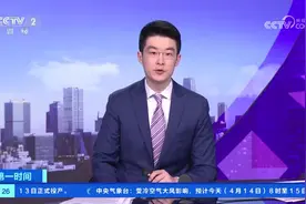“三月三”“泼水节”，乐翻天！“传统节日+旅游”推动跨境游持续升温图片