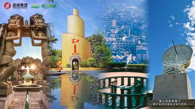 共绘新蓝图|湄公河旅游参加“滇西南协同•航旅创未来”航旅融合专项活动