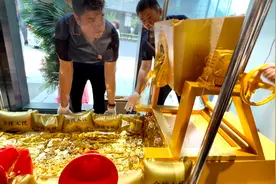 金融街再添网红打卡地！中国金币北京零售中心亮相图片
