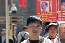 采血比对成功！“棉花糖爸爸”找回丢失19年女儿图片