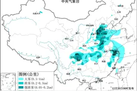大雾红色预警，山东多地有能见度低于50米的特强浓雾图片