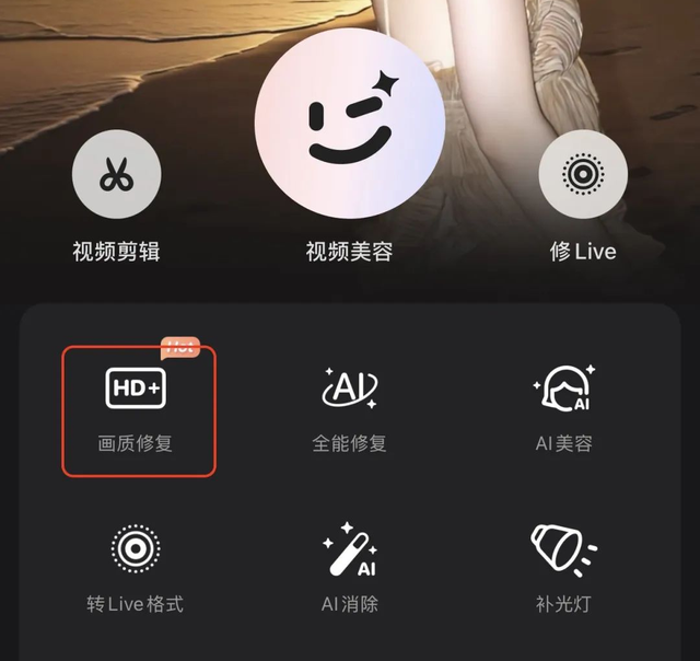 谷歌“香蕉”爆火启示：国产垂类AI的危机还是转机？