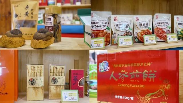 优享盛夏 清凉白山丨非遗 + 田园双重奏 长白果园民俗村的 N 种打开方式 #长白山下长白县