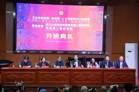 新闻大事记 | 怀化学院一周新闻速览图片