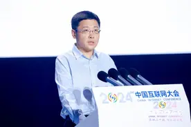 互联三十载 拼多多集团朱政：坚持高质量发展 构筑新质生产力图片