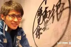 门店全关、亏损千万？！又一明星“栽了”图片