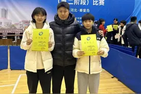 湖南15岁乒乓小将斩获全国冠军！还有这些优秀苗子有望参与国家队集训图片