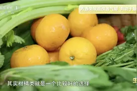 身体有结节？不要慌！这些天然“散结方”每天用一用，身体会感谢你图片