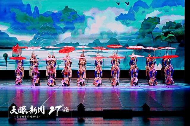 省外100多位游客观演2025多彩贵州文化艺术节开幕式｜贵州文旅魅力获盛赞