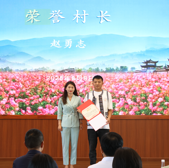 云南姚安光禄古镇：北纬25度的避暑秘境 引八方旅居者共筑田园生活