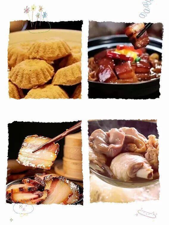 致阿靖的回信……