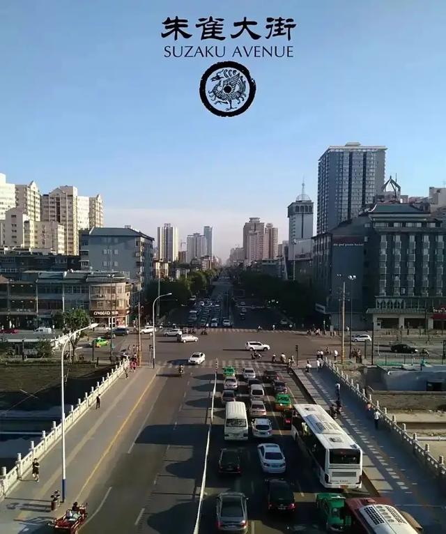 朱雀大街：一条让西安“穿越”了1400年的路