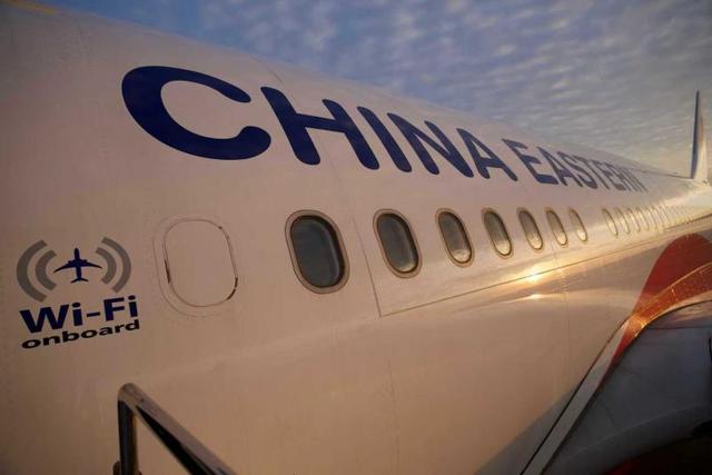 半两财经｜来薅羊毛！今起东航“空中快线”宽体机 “空中Wi-Fi”免费