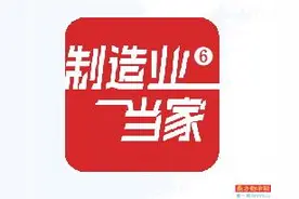 全国百强镇大朗：抱团海内外抢订单，毛织产业链年交易额720亿元图片
