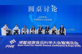 健康食品让一老一小“营养不掉队”图片