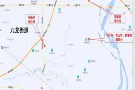 家访有爱，共育有声！潍坊四中组织开展2023年暑期家访活动图片