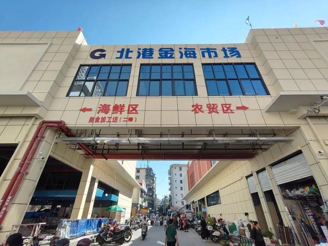 超强攻略！六大活动、六大夜市、九大海鲜市场等你探秘2025北部湾开海节！