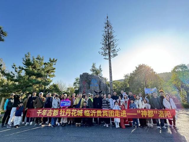 十一期间，这条路线又好又划算，广电推荐路线千年古都洛阳两日游开启