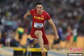 世锦赛男子三级跳远憾居第四 朱亚明期待有“更稳定的状态”图片