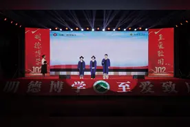 “思想引领 多元融合” 来听听新乡医学院这堂不一样的“大思政课”图片