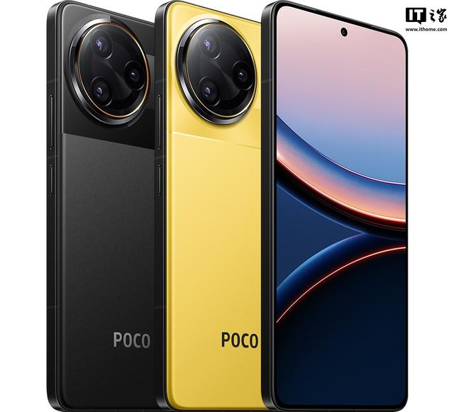小米Poco F8 Ultra手机规格曝光，有望本月海外亮相