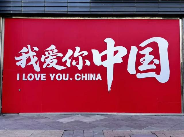 连放8天假！呼和浩特这些地方，马上人人人人人